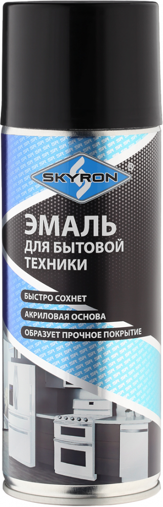Эмаль для бытовой техники СКАЕРОН "ЧЕРНАЯ" (RAL 9005) (аэрозоль) 520 мл SR-50102