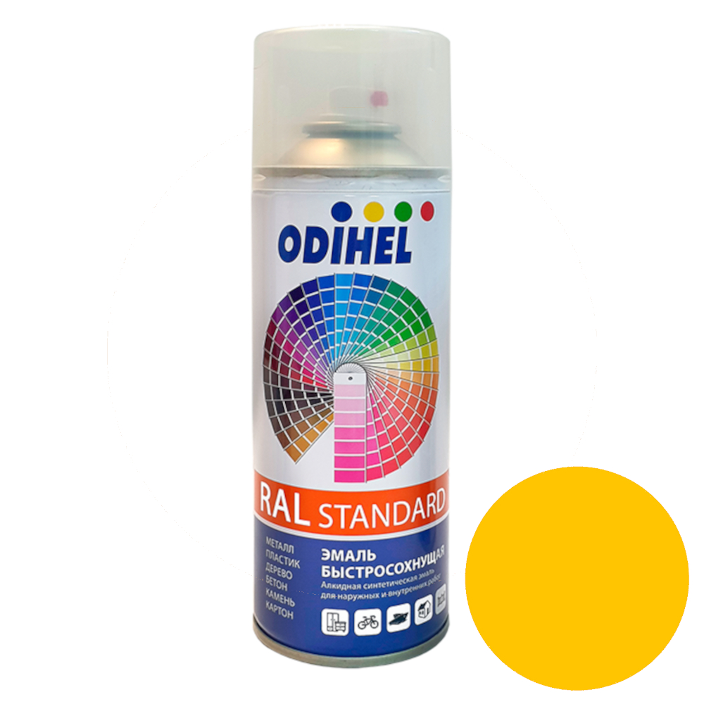 RAL1018 Цинково-желтый АЭРО эмаль алкидная (520мл) ОДИХЕЛ 
