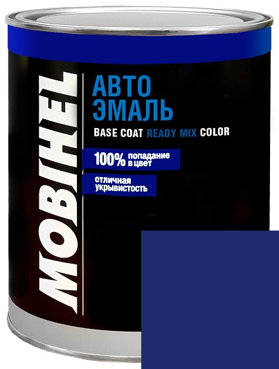Фиолетовая 510 1,0л МБХ  СКИДКИ НЕТ