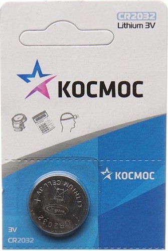 Батарейка CR 2032 Космос 1шт