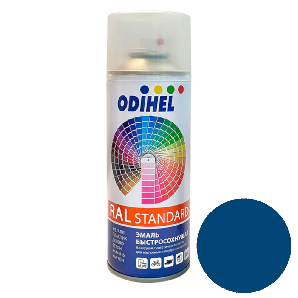 RAL5010 Синий АЭРО эмаль алкидная (520мл) ОДИХЕЛ