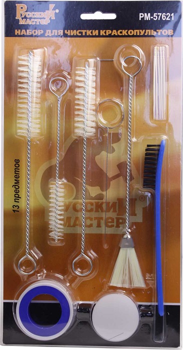 Набор для чистки краскопультов (13 предметов) РМ-57621