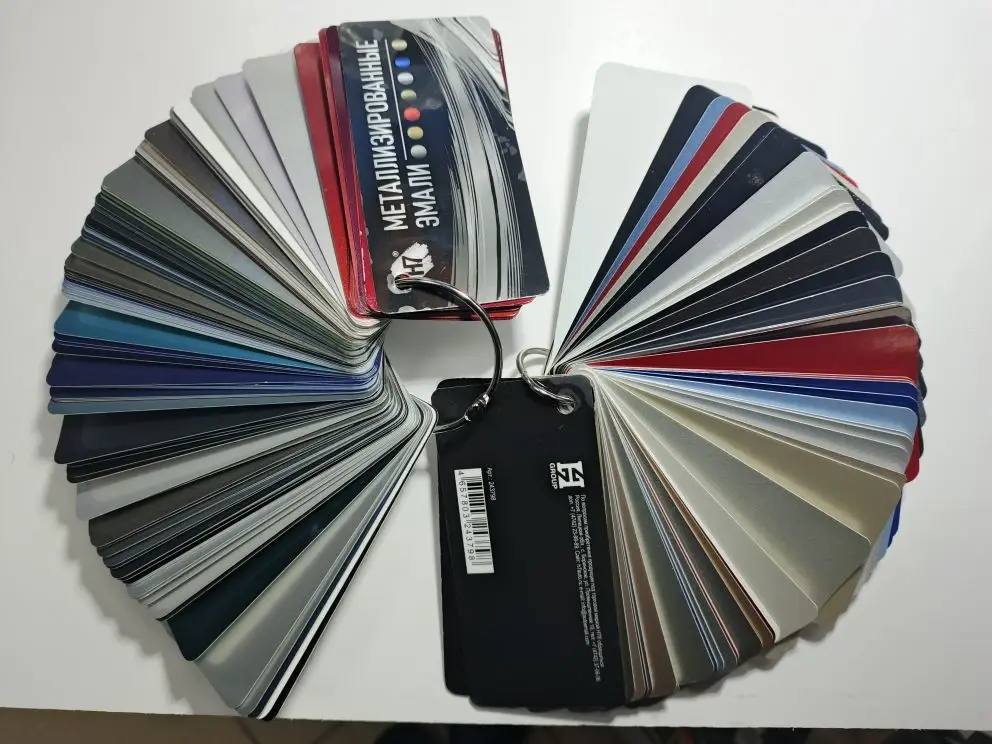 Каталог-веер металлизированные эмали 243798 H7