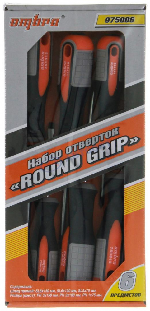 975006 Набор отверток 6 пред ОМБРА