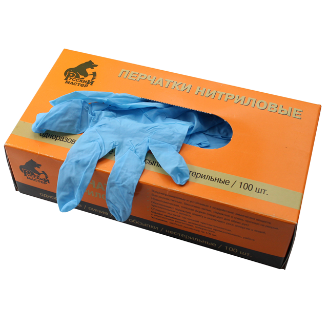 Перчатки нитрил, р-р L   РМ-93345 /1 ПАРА/