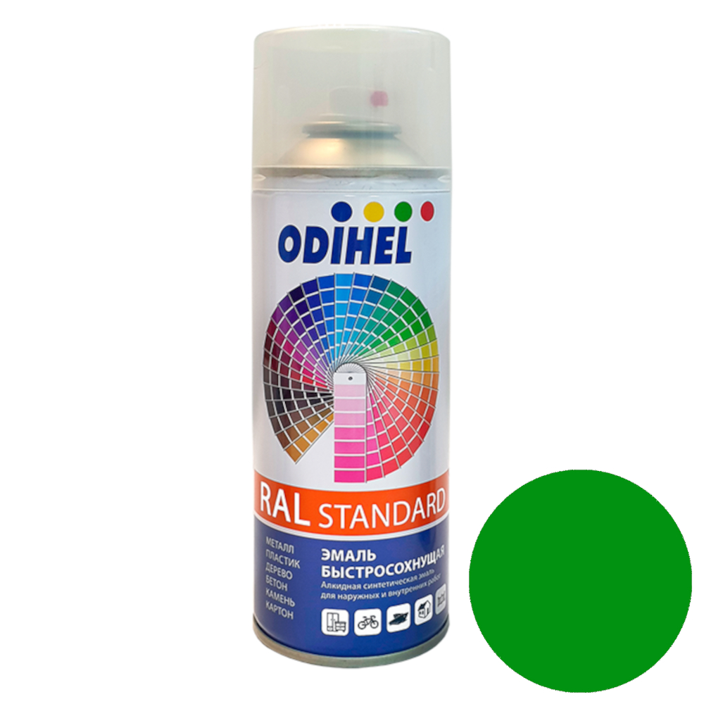 RAL6018 Желто-зеленый АЭРО эмаль алкидная (520мл) ОДИХЕЛ