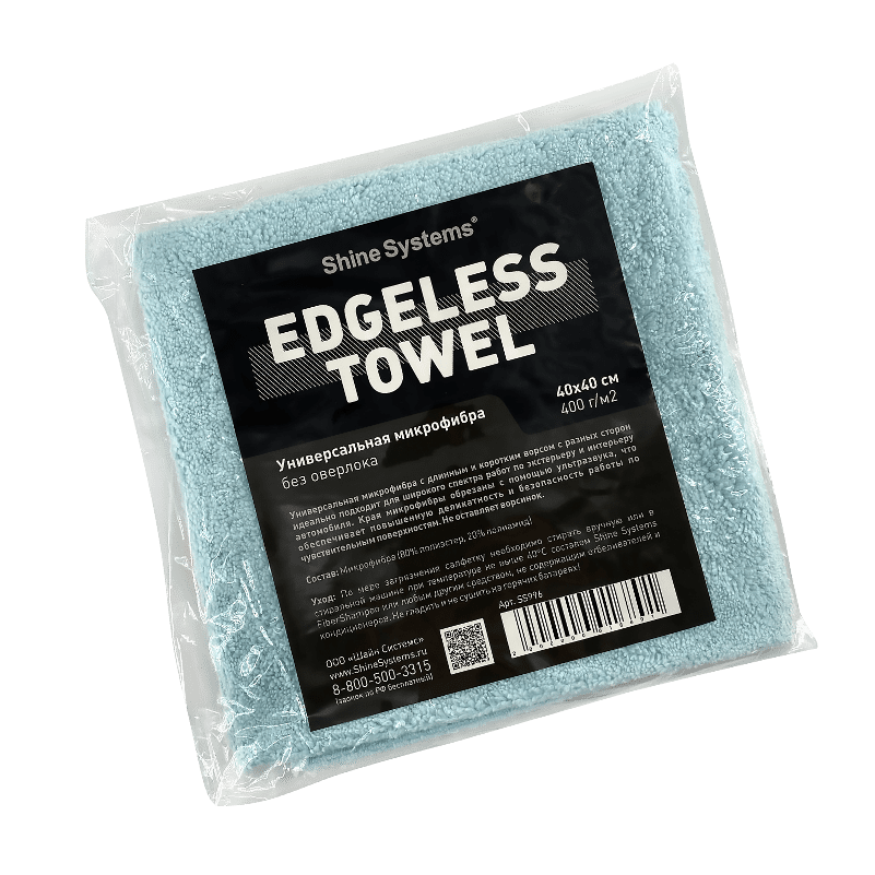 Микрофибра универ без оверлока 40*40см, 400гр/м2,голубая SS996 Shine Systems Edgeless Towel Blue