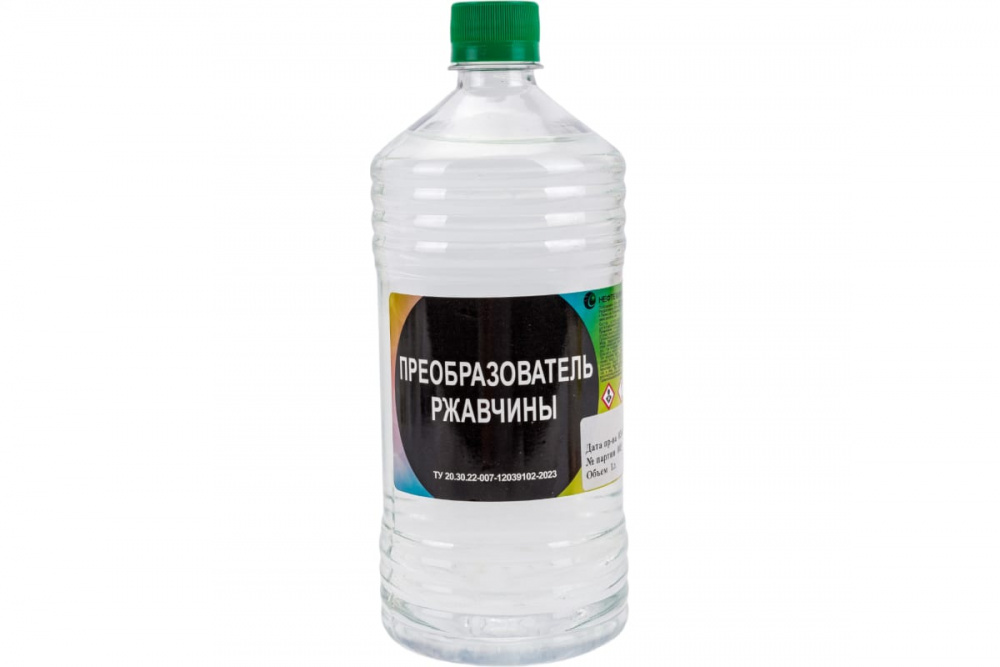 Преобразователь ржавчины с триггером (1 л) НЕФТЕХИМИК  /в коробке 25 шт/