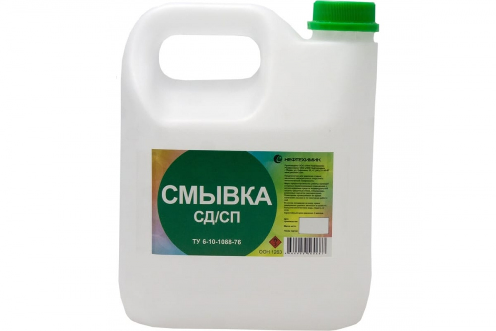 Смывка краски СД/СП (3 л) НЕФТЕХИМИК /в коробке 6 шт/ СНЯТ