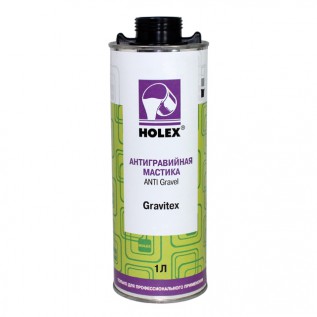 Антигравий серый 1,0л HAS-0098 ХОЛЕКС 
