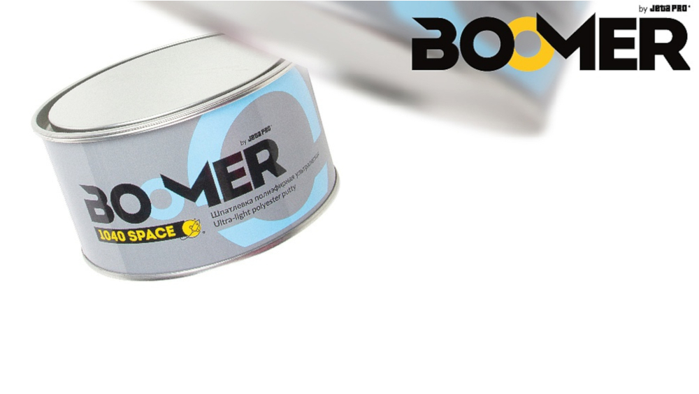 Шпатлевка SPACE полиэфирная, универсальная ультралегкая+отвердитель 0,5+0,015л 1040/0,5 BOOMER АКЦИЯ