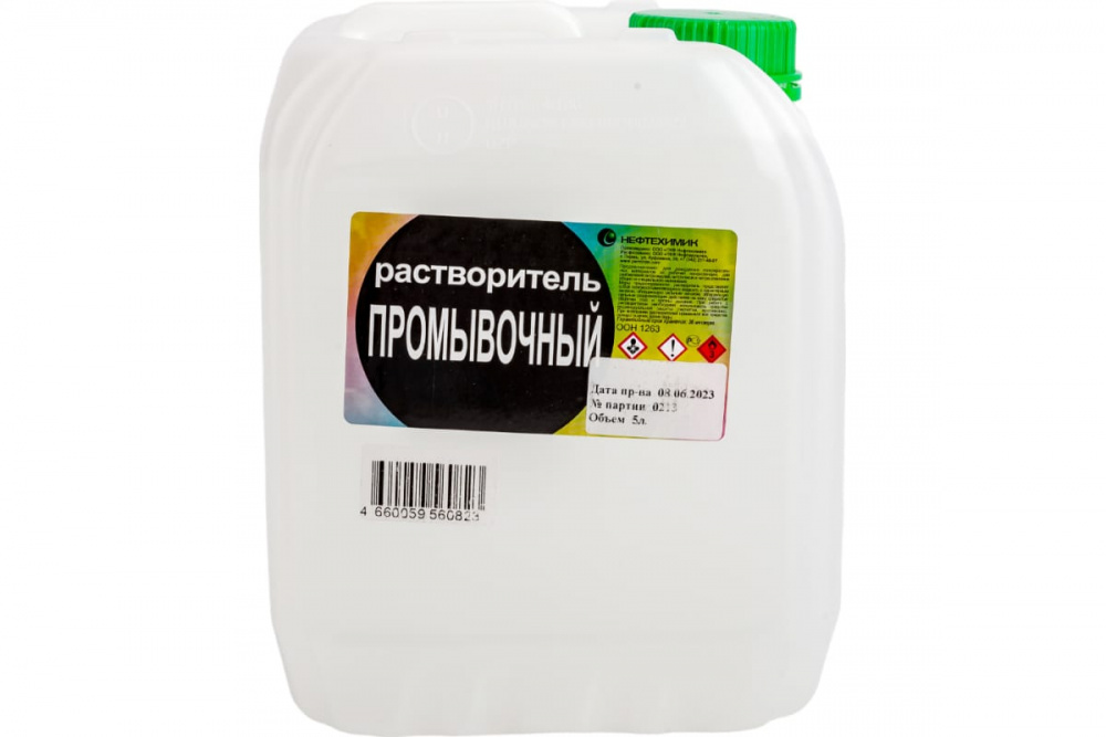 Растворитель Р-646 промывочный (5л) НЕФТЕХИМИК /в коробке 4 шт/