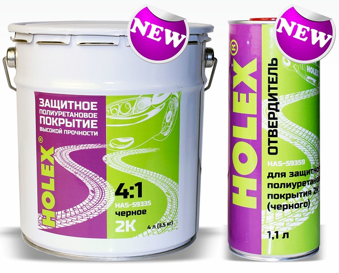 Защитное полиуретан покрытие высокой прочности 2K 4:1 черное 4л (3,5кг) HAS-59335 ХОЛЕКС КОМПЛЕКТ
