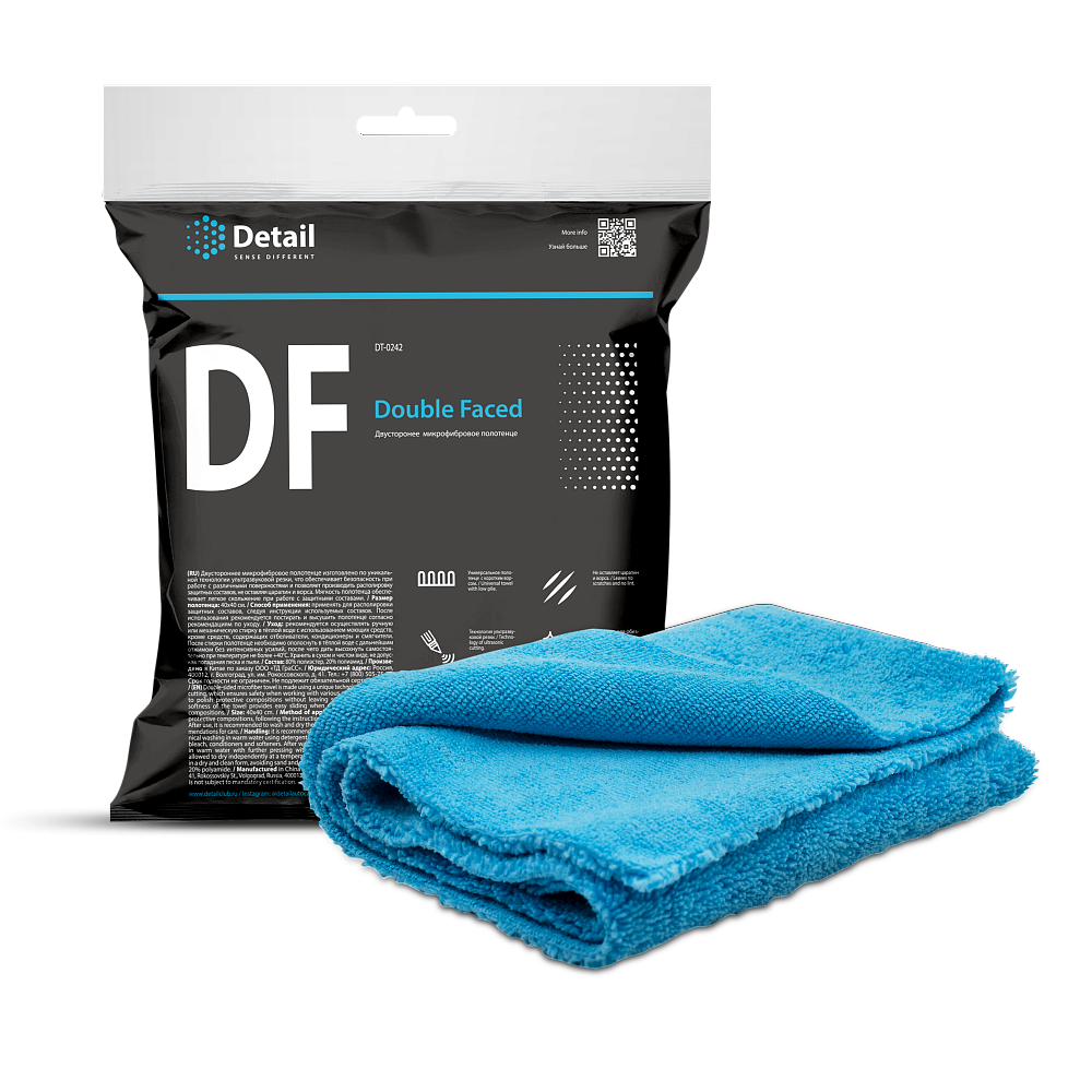 Салфетка микрофибровая двухстороняя, голубая, ультразвук DF (Double faced) 40*40см DETAIL DT-0242