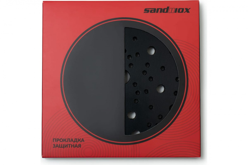 Основа защитная Прокладка SANDWOX Ø150мм, 67 отверстий (для машинки Ø150мм) 04.150.02