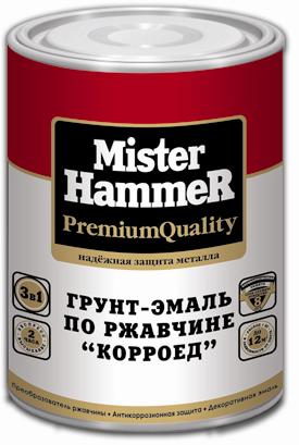 Грунт-эмаль "Mister HARDMAX" корроед черный по ржавчине 1л (0,9кг) КВИЛ