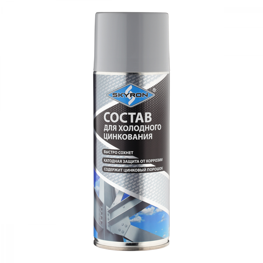Состав для холодного цинкования АЭРО SR-22001 СКАЕРОН  520 мл