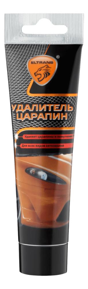 Удалитель царапин ТЮБИК 100мл EL-0820.01 ЭЛТРАНС