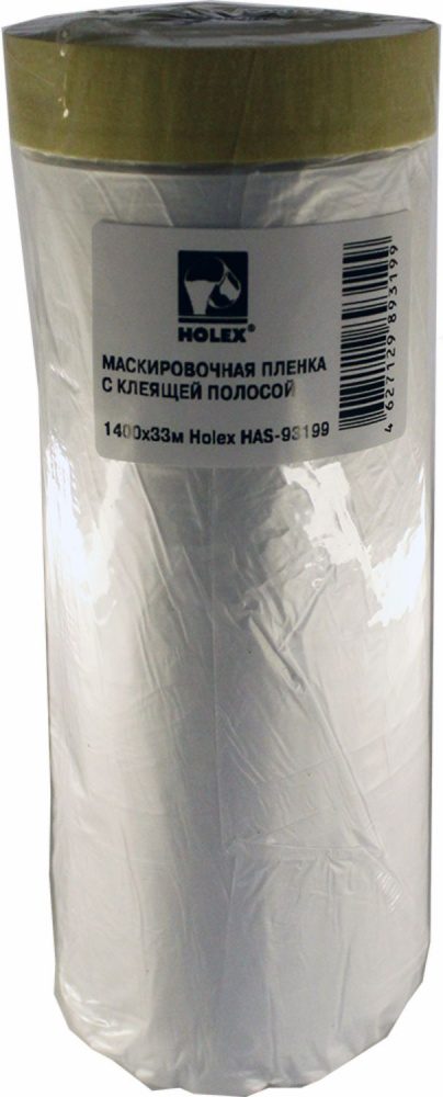 Маскировочная пленка со скотчем в рулоне 1400х33м HAS-93199 ХОЛЕКС