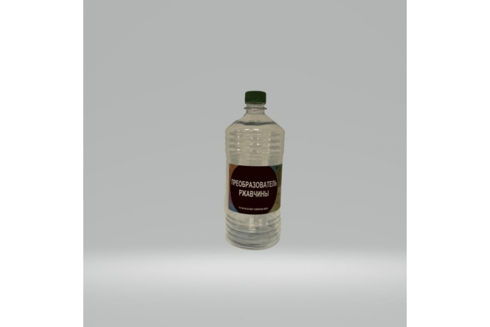 Преобразователь ржавчины (0,5л.) НЕФТЕХИМИК  /в коробке 20 шт/