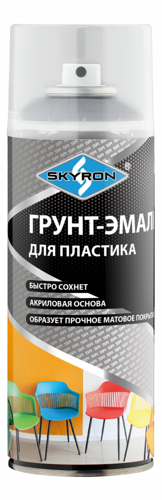 Грунт-эмаль АЭРО для пластика СКАЕРОН SR-21210 "СЕРЕБРО" 520 мл