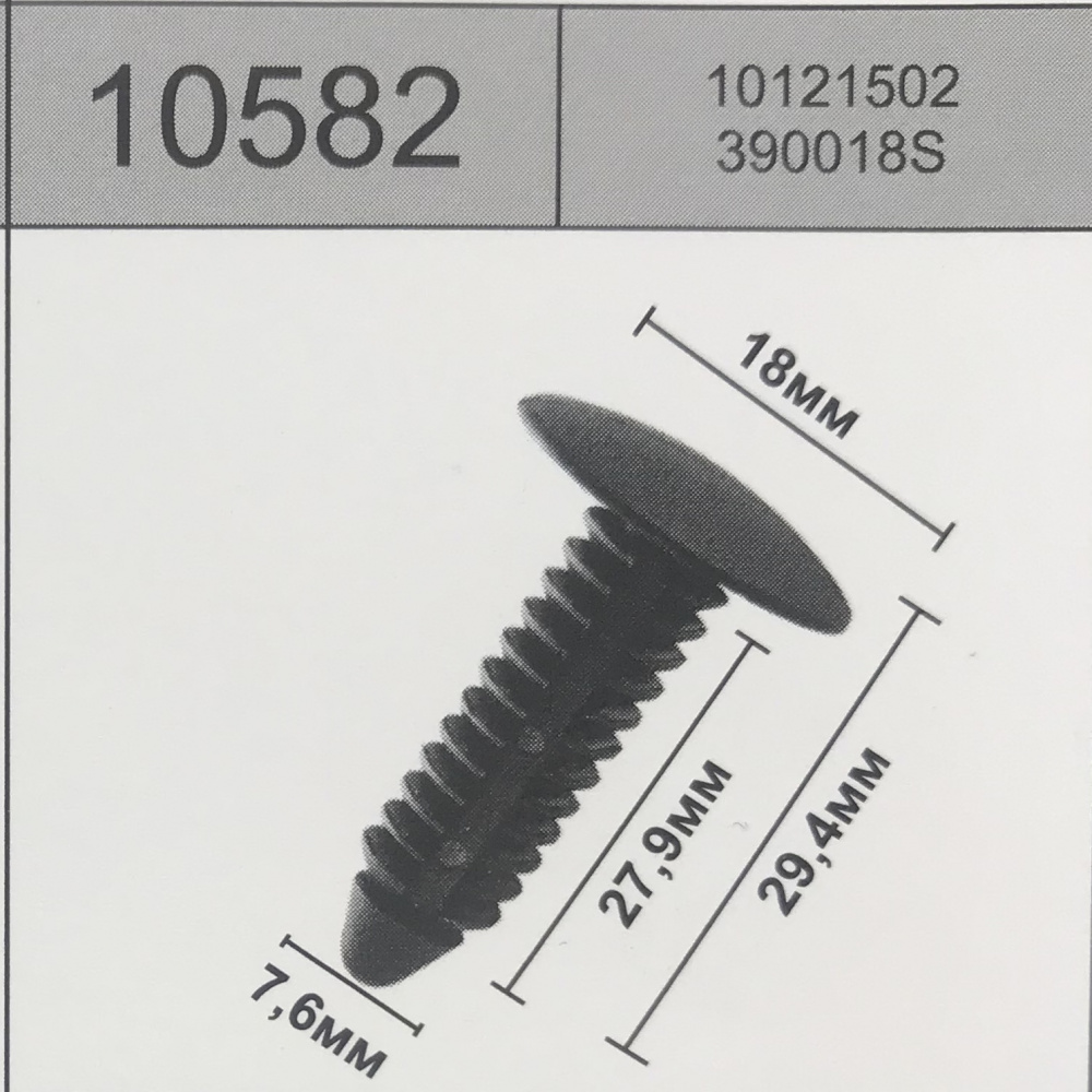 10582 клипса FORD/GM аналог СР17339------РАСПРОДАЖА