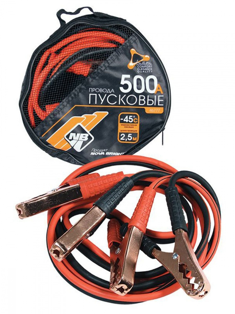 Провода пусковые 500 А 2,5 м в сумке морозостойкие до -45*С  Nova Bright-fusion 46777  