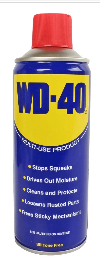 Проникающая смазка WD-40 0,33л  WD-00016