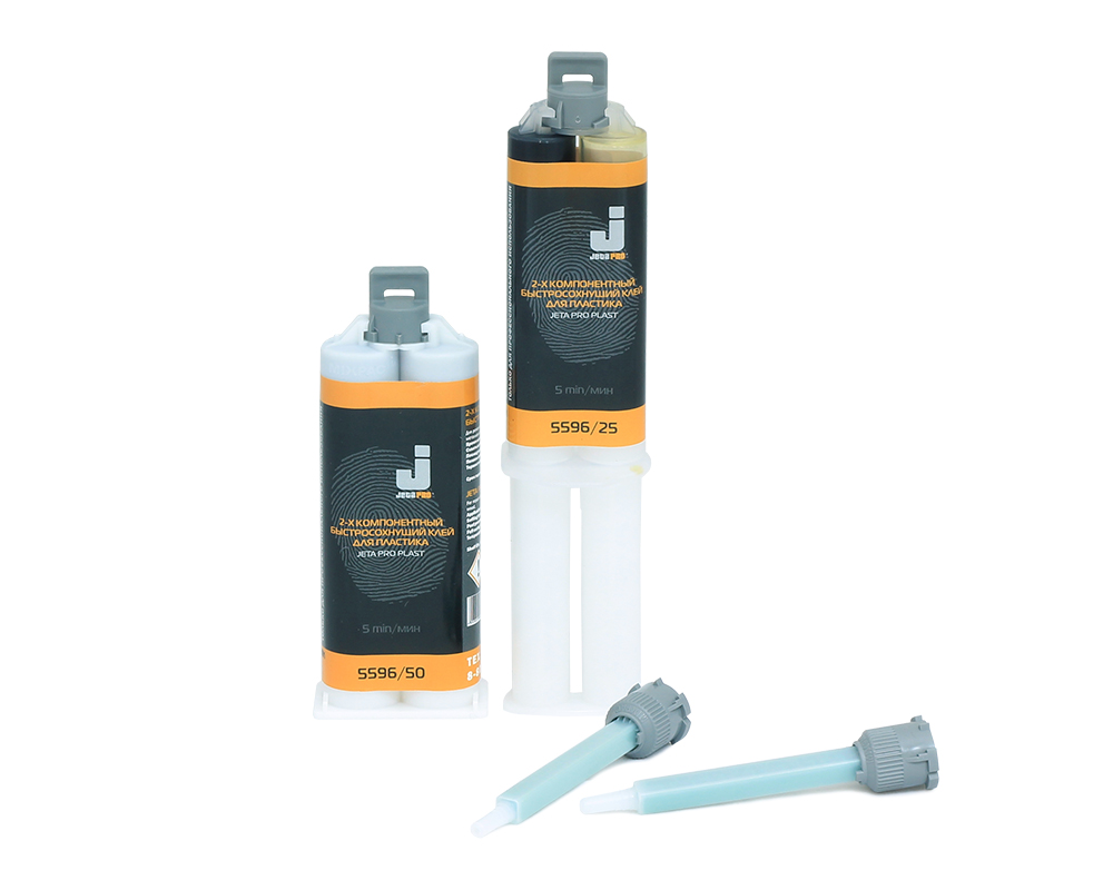 Клей 2К Jeta Plast ремонта пласт элементов кузова 25 гр, черный  5596/0,025 сушка 5мин ДЖЕТА 