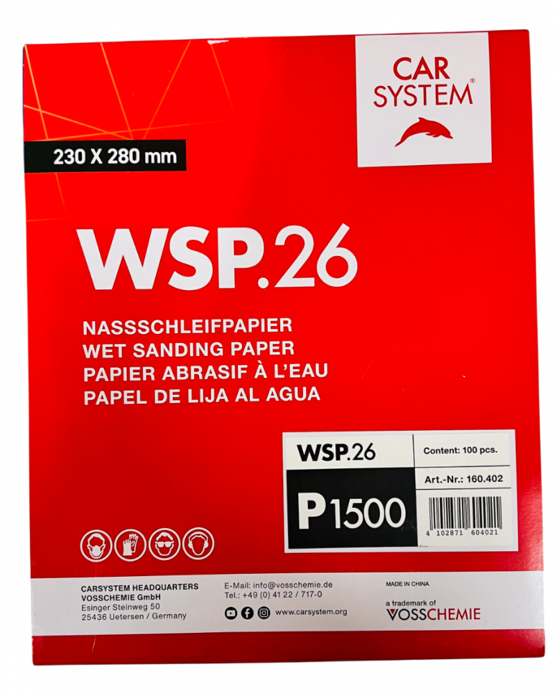 Бумага водостойкая WSP.26  230 x 280мм P1500 160402 КАР-СИСТЕМ