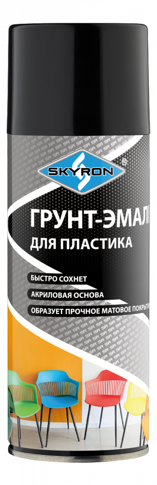 Грунт-эмаль АЭРО для пластика СКАЕРОН SR-21202 "ЧЕРНАЯ" (RAL 9005) 520 мл