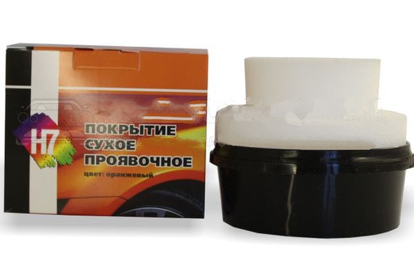 Сухая проявка 100 гр. ОРАНЖЕВАЯ  896398  Н7