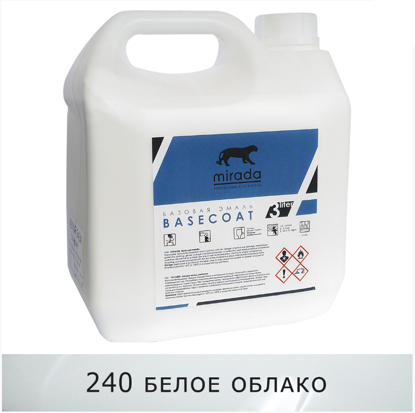 Белое облако 240 (1 л.) Mirada КАНИСТРА