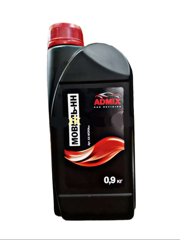 Мовиль Цинк ADMIX  0,9 кг