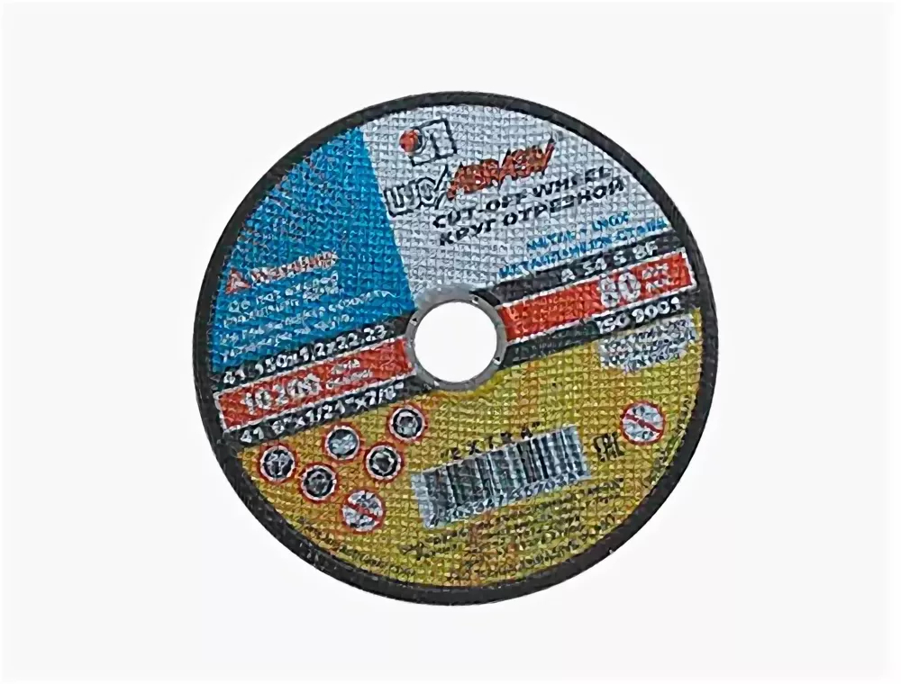 КРУГ ОТРЕЗНОЙ по металлу ЛУГА 115*1,2*22мм  73649