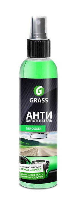 Антизапотеватель "Antifog" 250мл 154250 ГРАСС