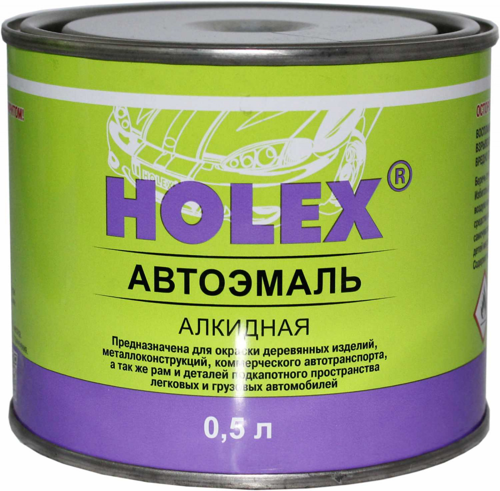 Белая RAL 9003 алкидная Холекс 0,5л HAS-96350 