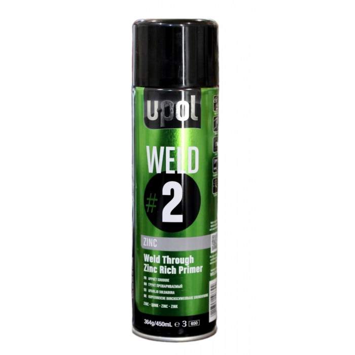 Грунт ПРОВАРИВАЕМЫЙ АЭРО WELD2 с медью 450мл WELDC/AL У-ПОЛ 