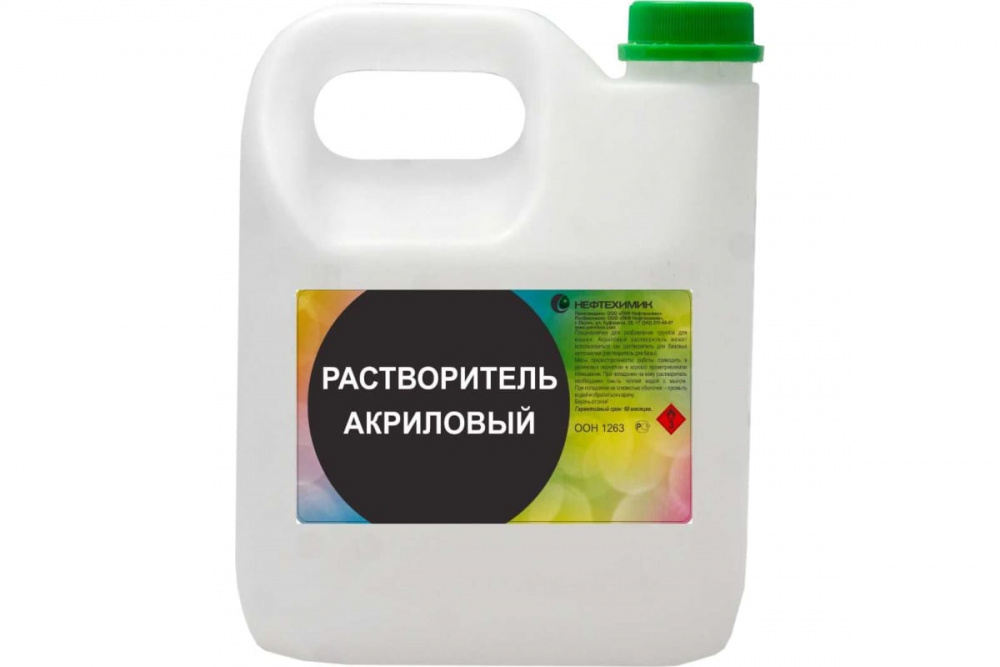 Растворитель акриловый Р-12 (3 л) НЕФТЕХИМИК  /в коробке 6 шт/