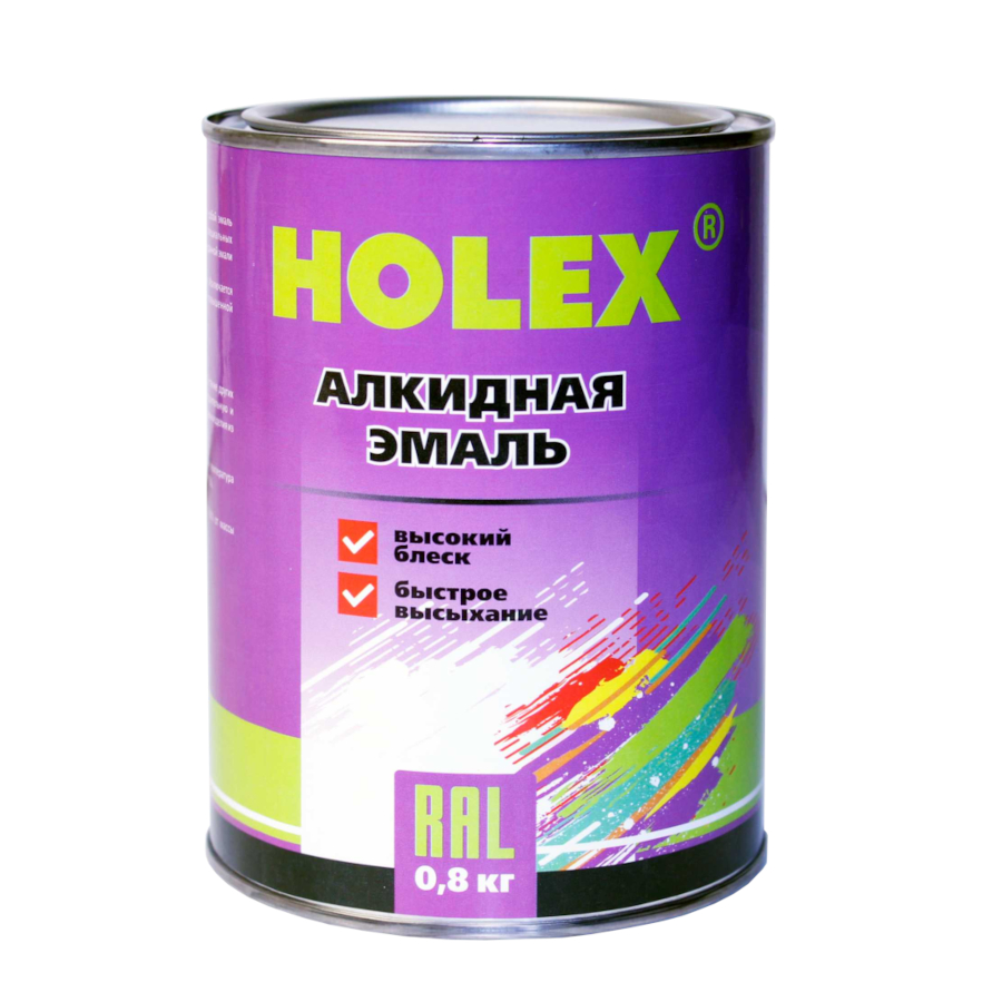 Серая графит RAL 7035 алкидная Холекс 0,8кг HAS-59274