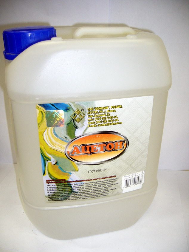 Ацетон Можга 5,0л Канистра