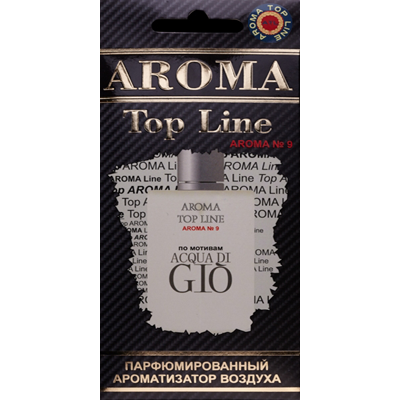 Ароматизатор на зеркало Aroma Top Line №9 Armani acqua di gio картон
