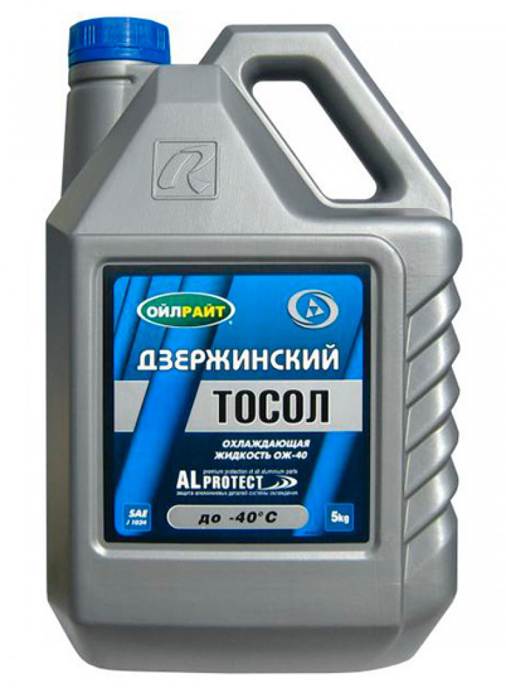 Тосол Полюс А-40 5,0кг 84129