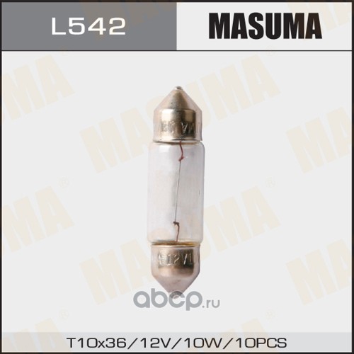 Лампа 12 В 10Вт салонная пальчиковая 37мм Т10 SV8.5 MASUMA