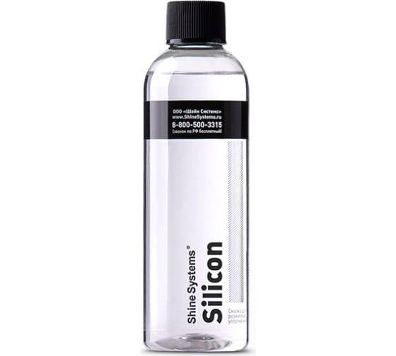 Смазка для резиновых уплотнений 200мл SS847 Shine Systems Silicon