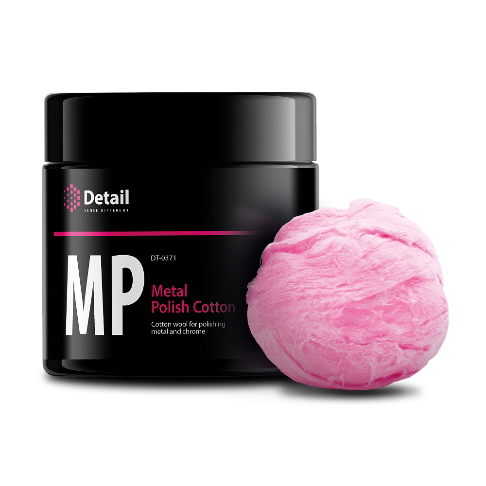 Вата для полировки металла и хрома Metal Polish Cotton (MP) DETAIL DT-0371