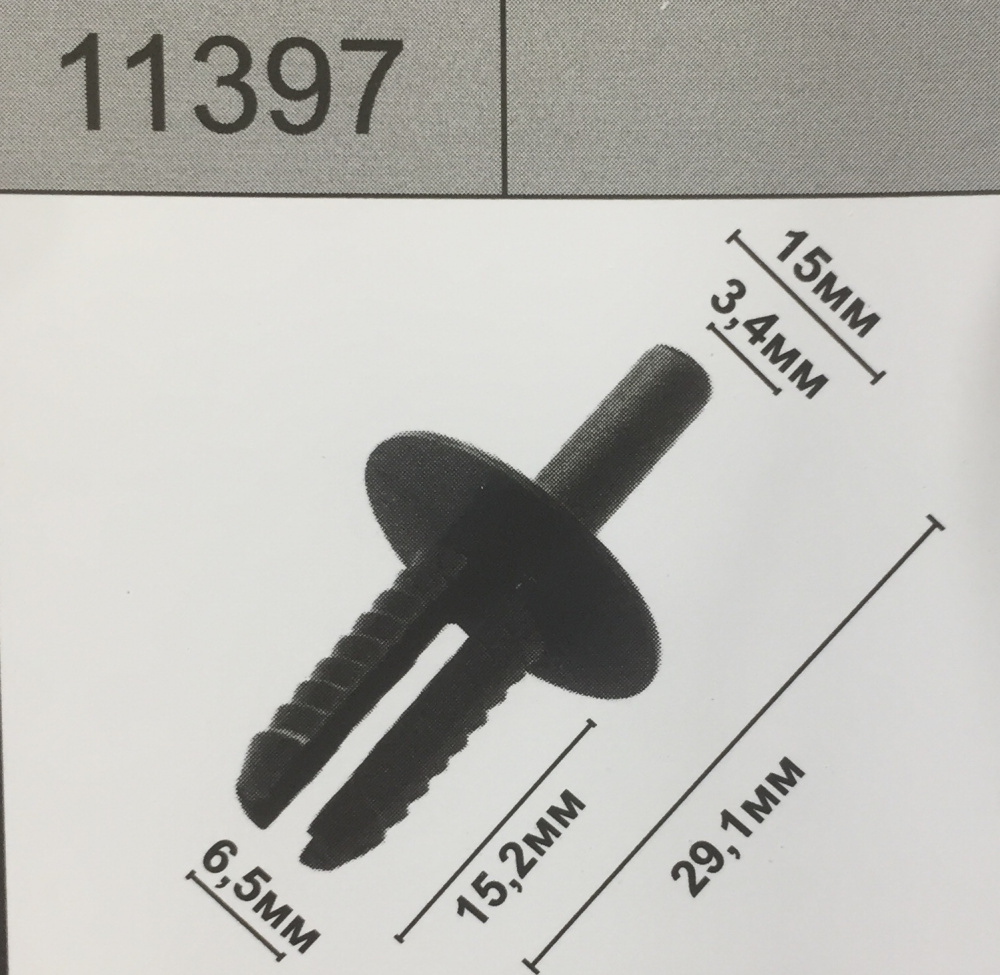 11397 клипса BMW------РАСПРОДАЖА