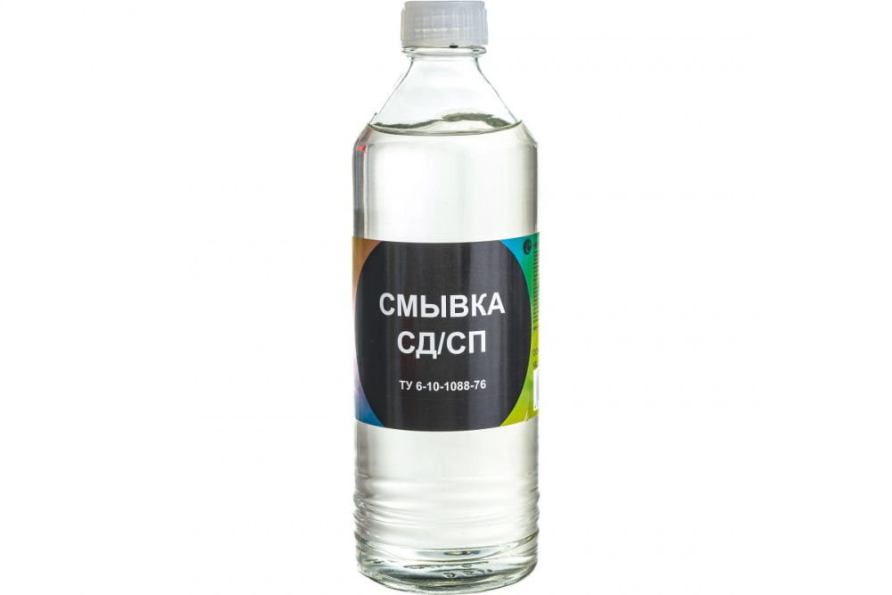 Смывка краски СД/СП (0,5 л стекло) НЕФТЕХИМИК /в коробке 20 шт/ СНЯТ