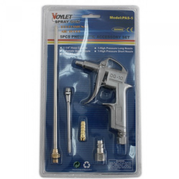 Пистолет продувочный со сменными соплами  PAS-5 ВОЙЛЕТ