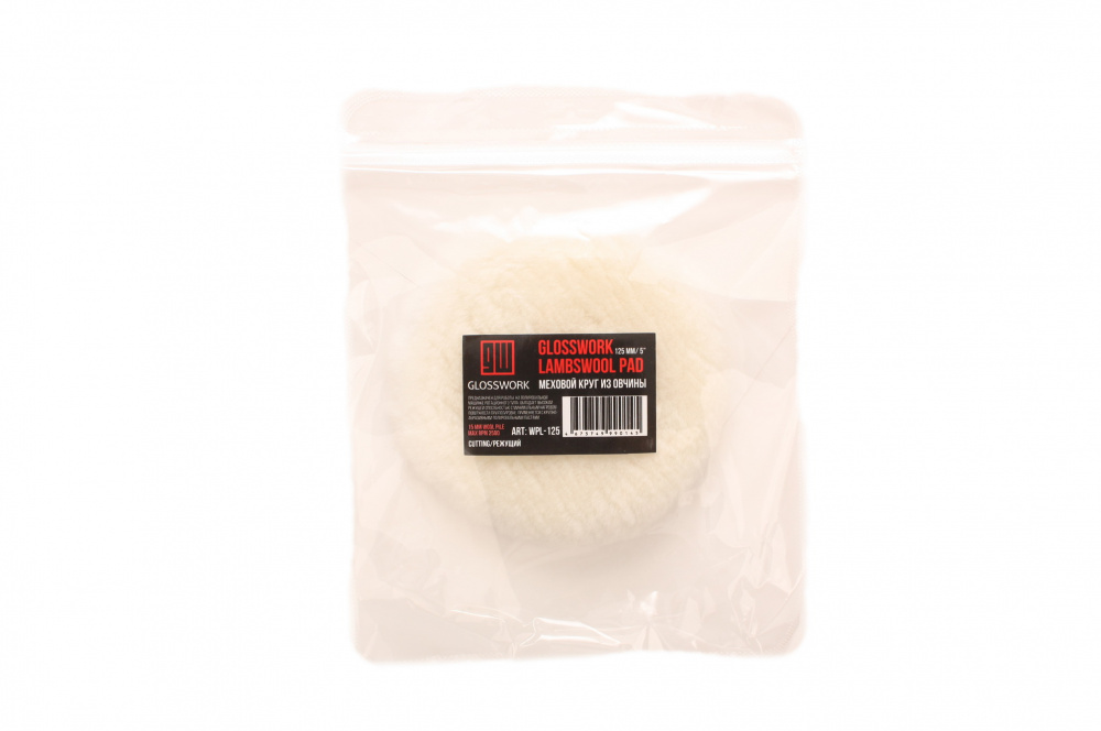 Круг меховой из овчины, 75мм, WPL-75 Glosswork Lambswool Pad